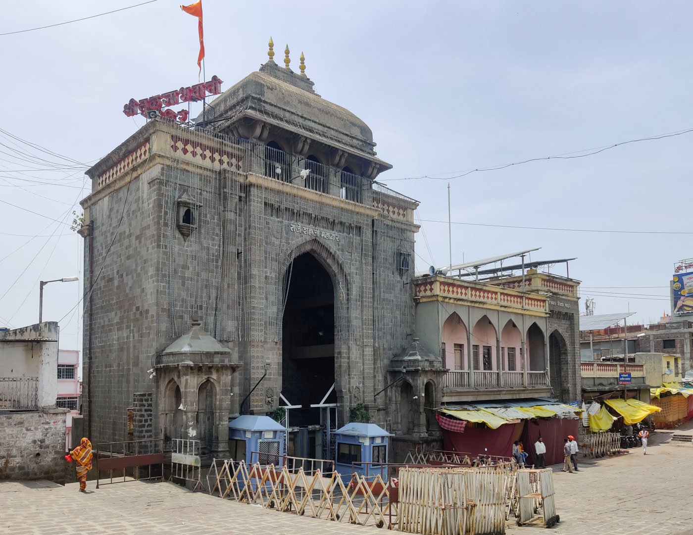 Tuljapur Bhavani Mandir